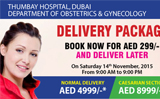 Book Now, Deliver Later Maternity Package at Thumbay Hospital Dubai on November 14